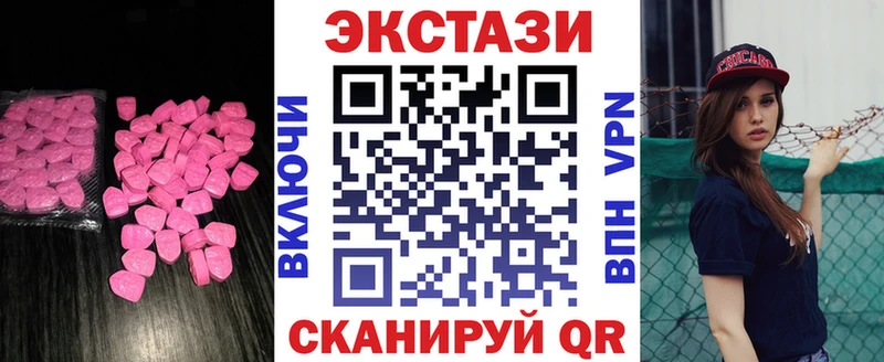 ЭКСТАЗИ диски  наркота  Тутаев 