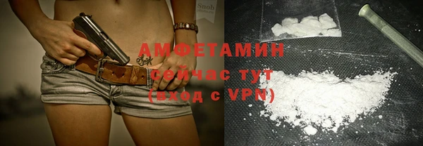 дурь Покров