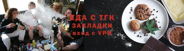mix Покровск