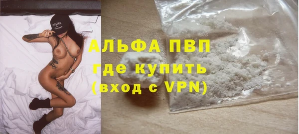 скорость Покачи