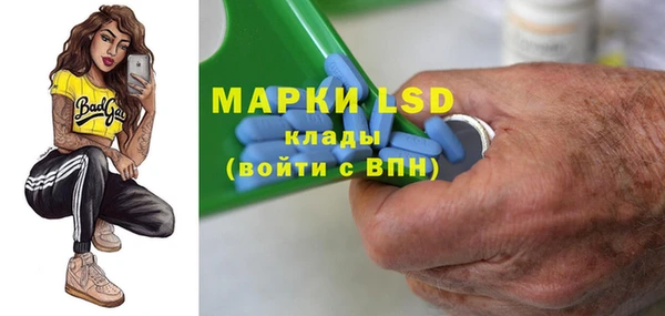 mix Покровск