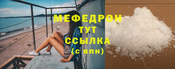 дурь Покров