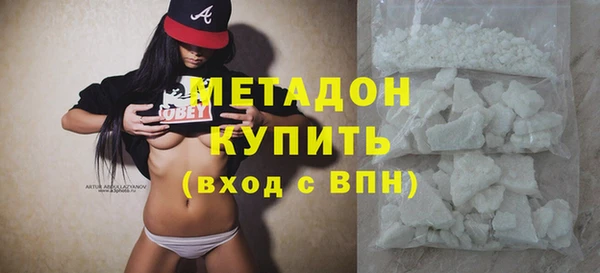 скорость Покачи