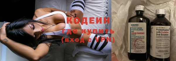 mix Покровск