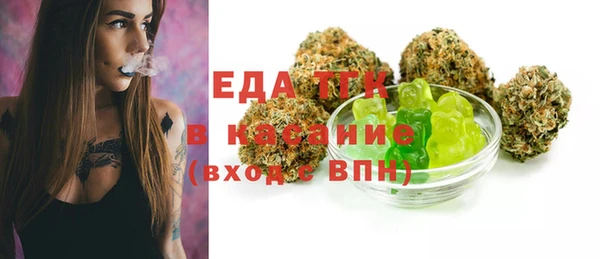 дурь Покров