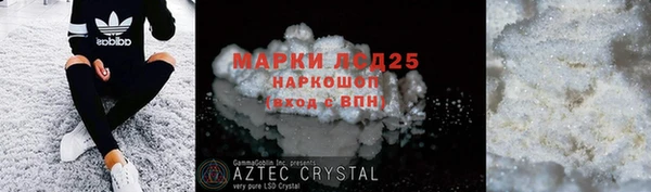 скорость Покачи