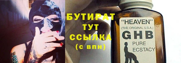 скорость Покачи