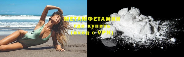 mix Покровск