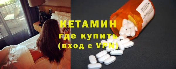 скорость Покачи