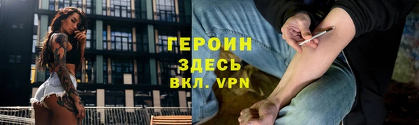 mix Покровск