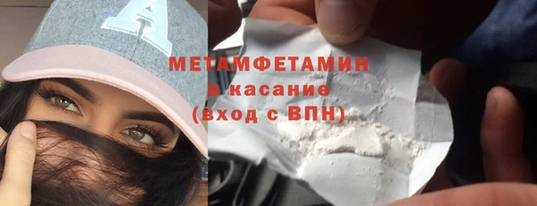 mix Покровск