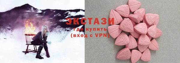 mix Покровск