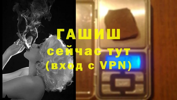 дурь Покров