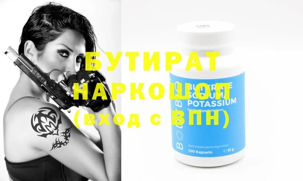 скорость Покачи