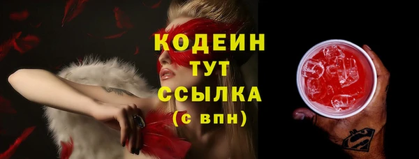 скорость Покачи