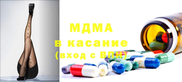 mix Покровск