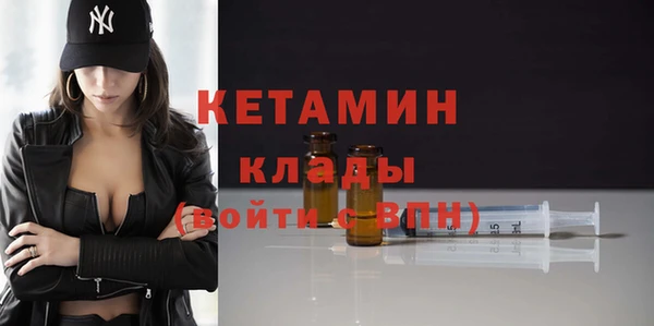 скорость Покачи