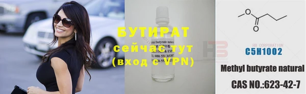 mix Покровск