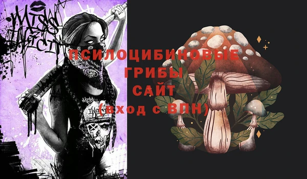 mix Покровск
