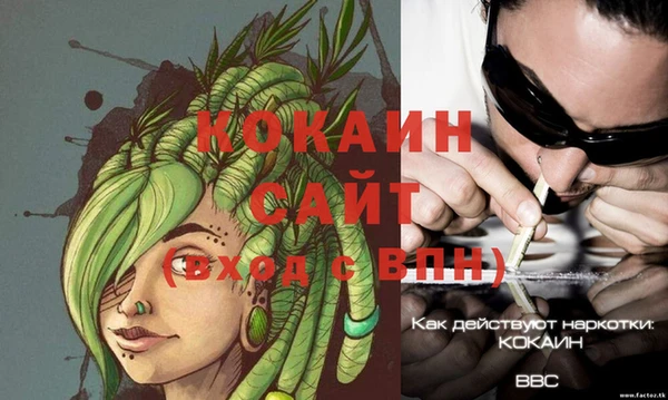 скорость Покачи