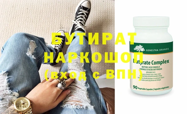 mix Покровск