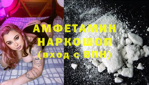 mix Покровск