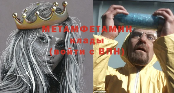 дурь Покров