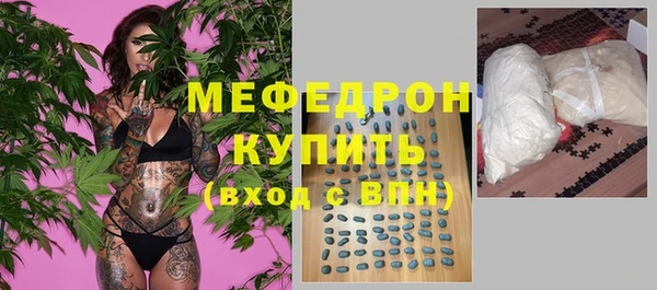 скорость Покачи