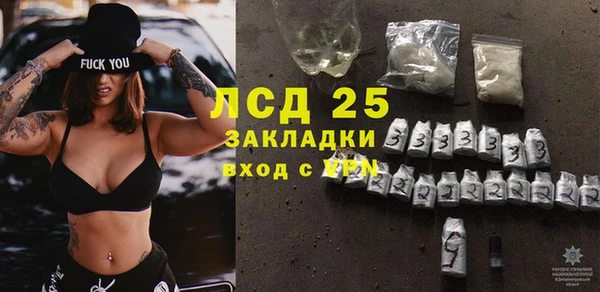 скорость Покачи
