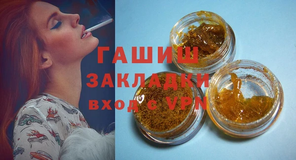 скорость Покачи