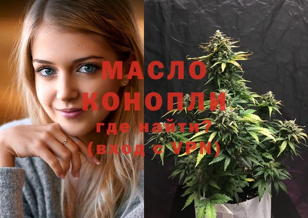 дурь Покров