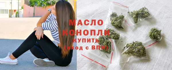 скорость Покачи
