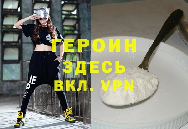 дурь Покров