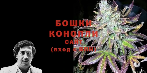 mix Покровск