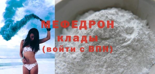 скорость Покачи