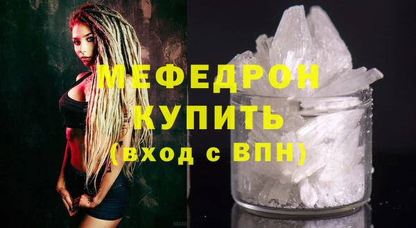 скорость Покачи