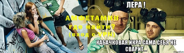 mix Покровск