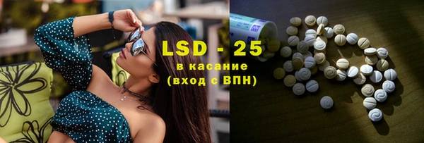 mix Покровск