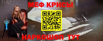 ПСИЛОЦИБИНОВЫЕ ГРИБЫ Кумертау