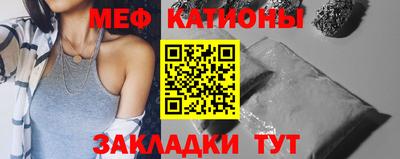 эйфоретик Кулебаки