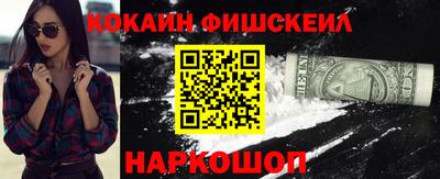 бутик Кунгур