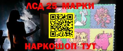 бутик Кунгур