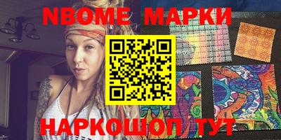 эйфоретик Кулебаки