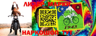 ПСИЛОЦИБИНОВЫЕ ГРИБЫ Кумертау