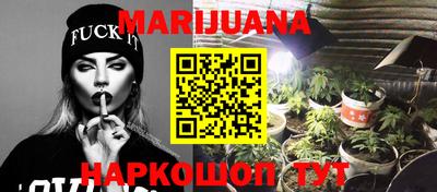 ПСИЛОЦИБИНОВЫЕ ГРИБЫ Кумертау