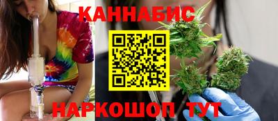 ПСИЛОЦИБИНОВЫЕ ГРИБЫ Кумертау