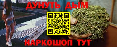 эйфоретик Кулебаки