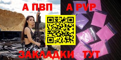 ПСИЛОЦИБИНОВЫЕ ГРИБЫ Кумертау
