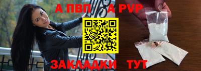 ПСИЛОЦИБИНОВЫЕ ГРИБЫ Кумертау