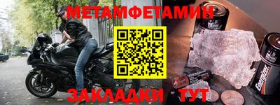 ПСИЛОЦИБИНОВЫЕ ГРИБЫ Кумертау
